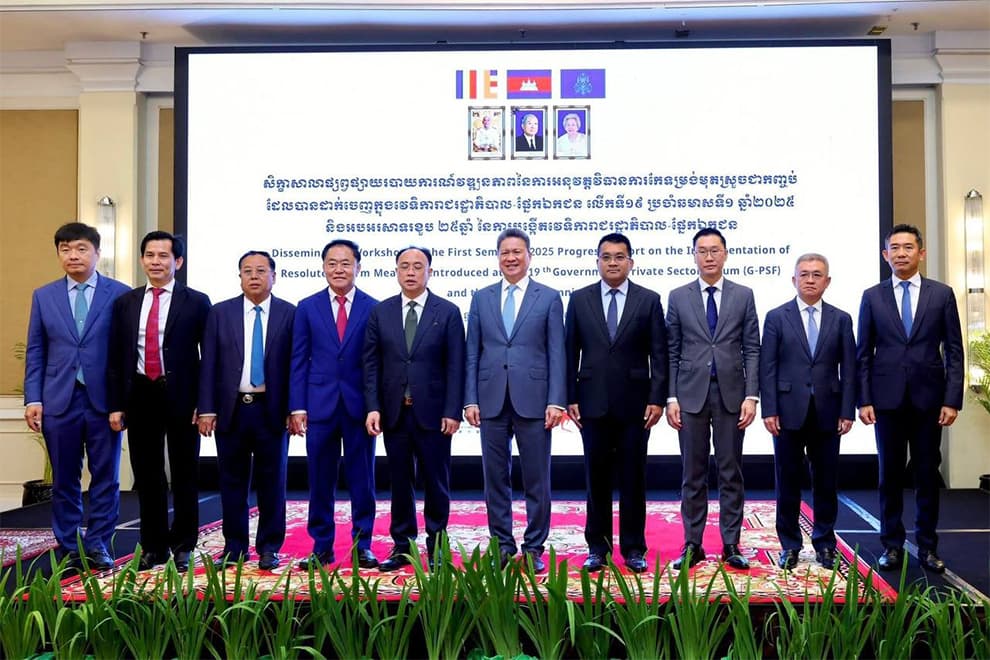 G-PSF Brings Significant Progress to Drive Cambodia’s Economic Growth